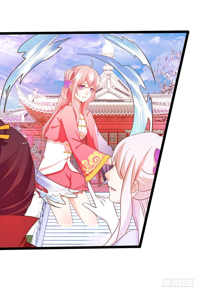 這個狐仙有點兇 - 凡人闖仙界可是死罪！(1/2) - 4