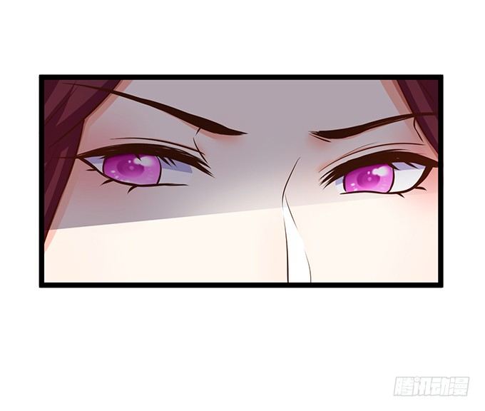 這個狐仙有點兇 - 凡人闖仙界可是死罪！(1/2) - 5