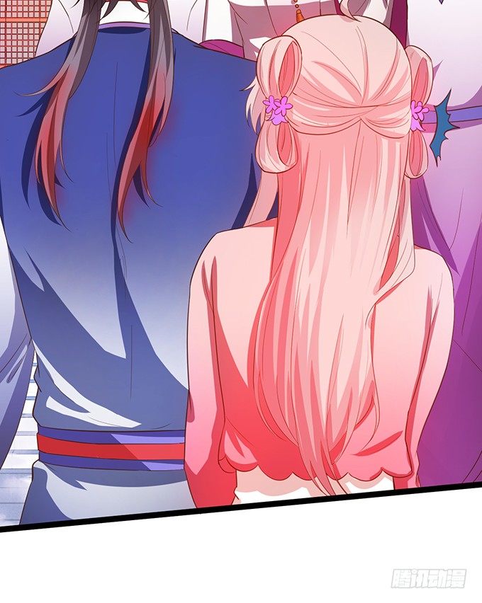 這個狐仙有點兇 - 凡人闖仙界可是死罪！(1/2) - 8