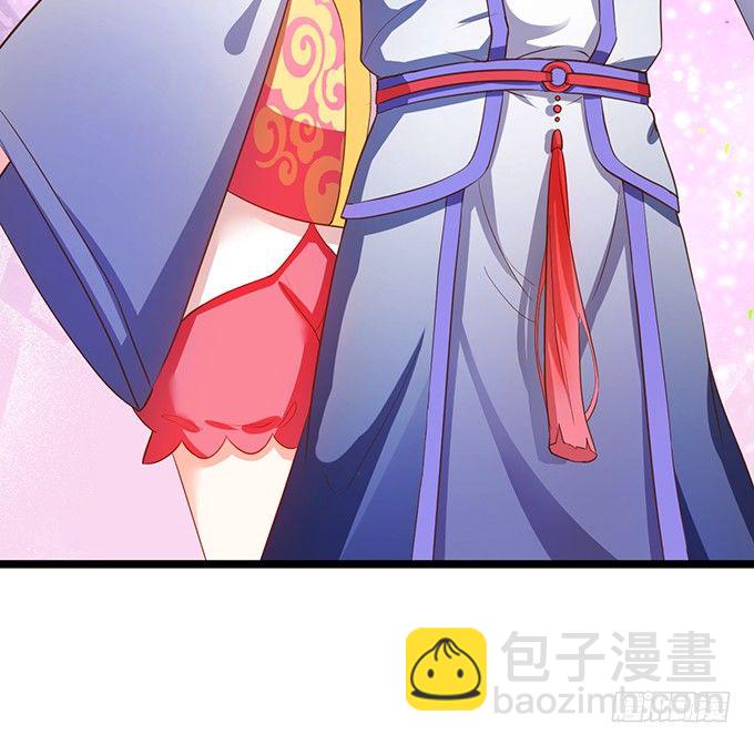 這個狐仙有點兇 - 凡人闖仙界可是死罪！(1/2) - 6