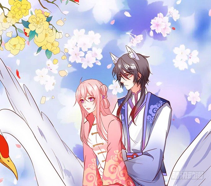 這個狐仙有點兇 - 凡人闖仙界可是死罪！(2/2) - 8