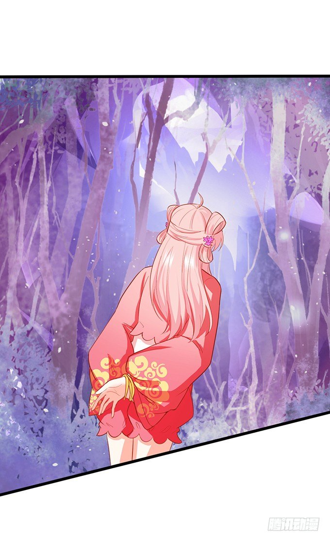 這個狐仙有點兇 - 神秘人出現，他會對小七……(1/2) - 7