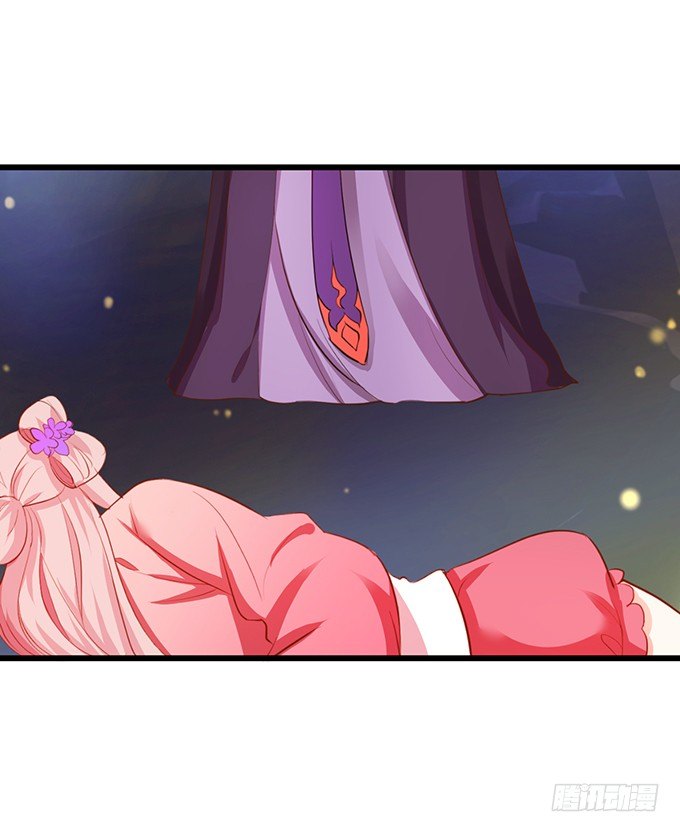 這個狐仙有點兇 - 神秘人出現，他會對小七……(2/2) - 1