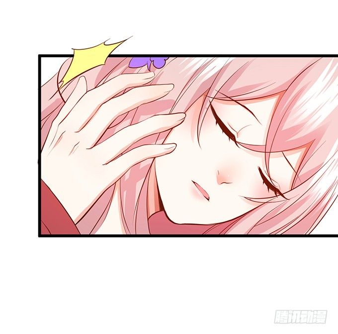 這個狐仙有點兇 - 神秘人出現，他會對小七……(2/2) - 3