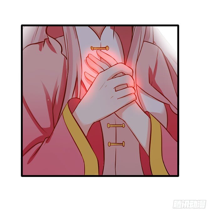 這個狐仙有點兇 - 神秘人出現，他會對小七……(2/2) - 1