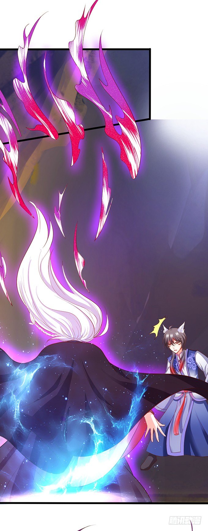 這個狐仙有點兇 - 比武大戰的陰謀！(1/2) - 7