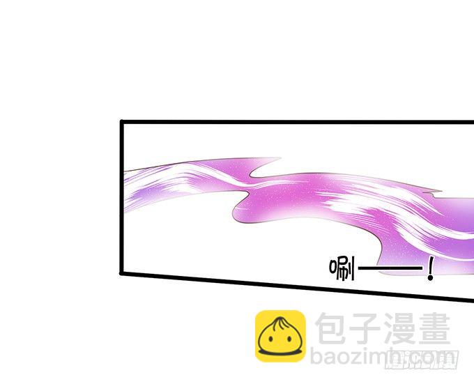 這個狐仙有點兇 - 比武大戰的陰謀！(2/2) - 6