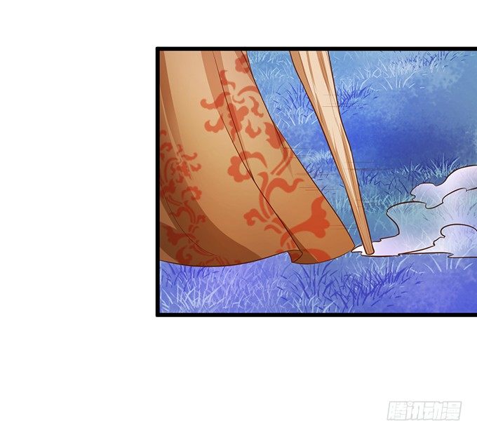 這個狐仙有點兇 - 比武大戰的陰謀！(2/2) - 2