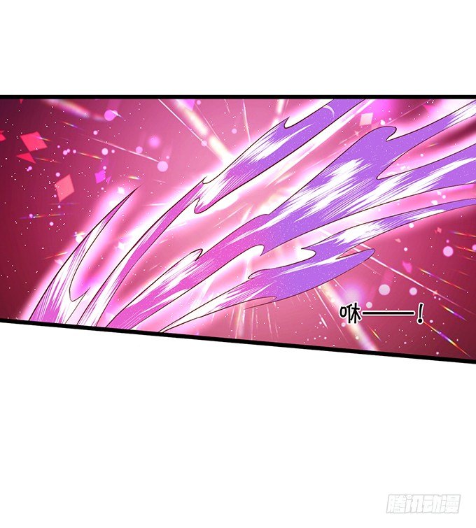 這個狐仙有點兇 - 誰敢動我戰神的人！(2/2) - 3