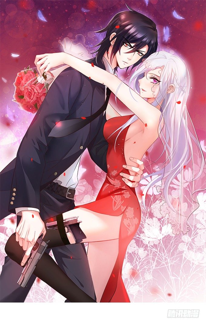 這個狐仙有點兇 - 我帶你去找離修！(1/2) - 4