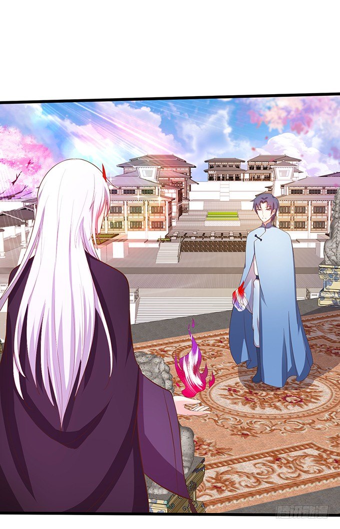 這個狐仙有點兇 - 我帶你去找離修！(2/2) - 6