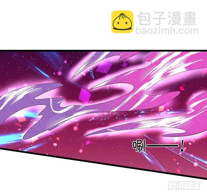 這個狐仙有點兇 - 我帶你去找離修！(2/2) - 4