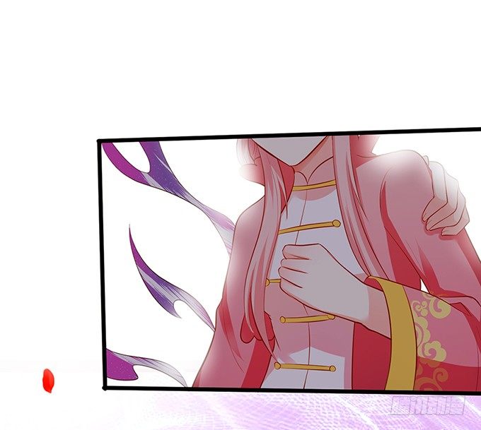 這個狐仙有點兇 - 我帶你去找離修！(2/2) - 6