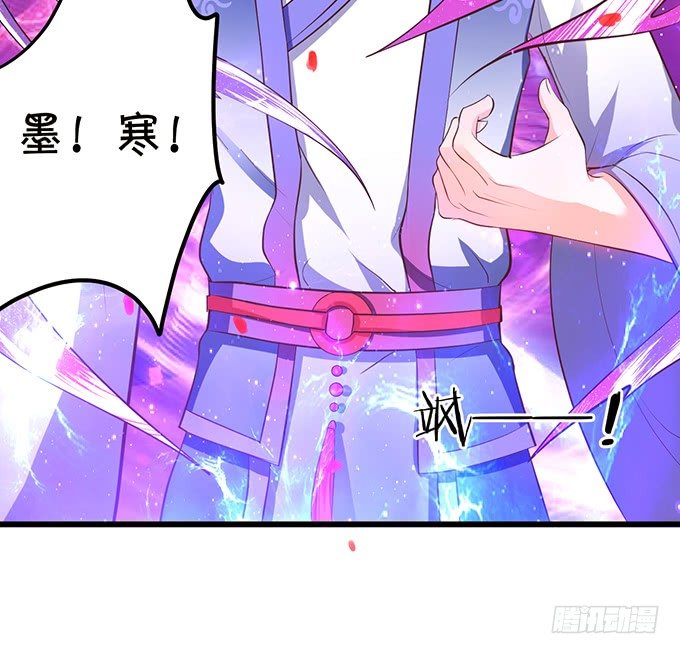 這個狐仙有點兇 - 誰敢娶我的小七！(2/2) - 2