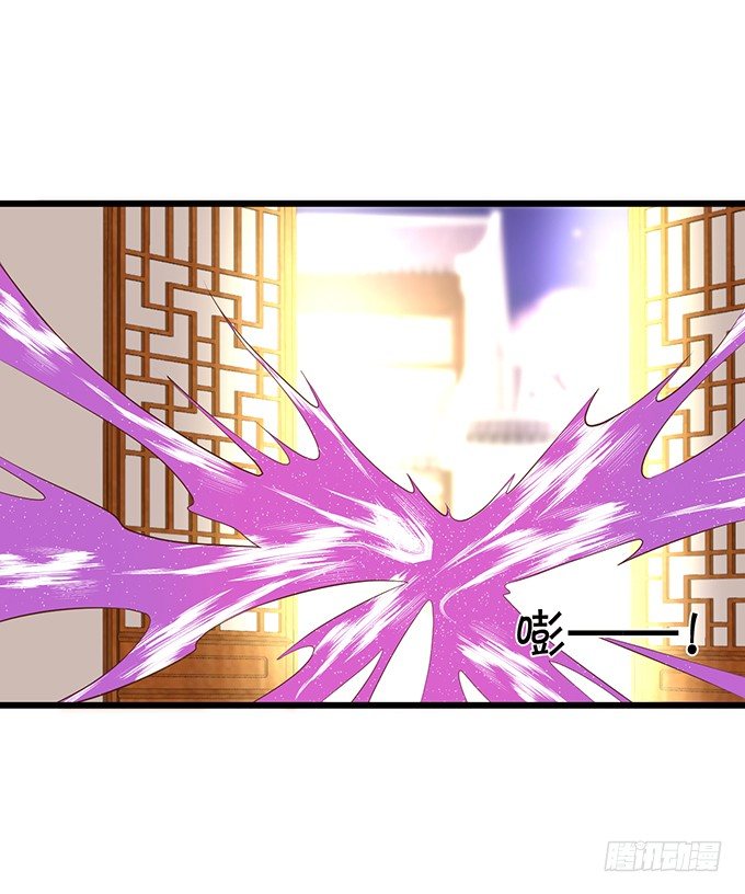 這個狐仙有點兇 - 夜探險尊府！(2/2) - 1