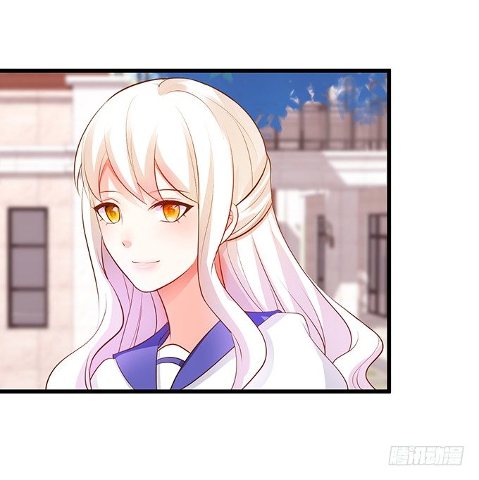 這個狐仙有點兇 - 新危機的到來！(1/2) - 7