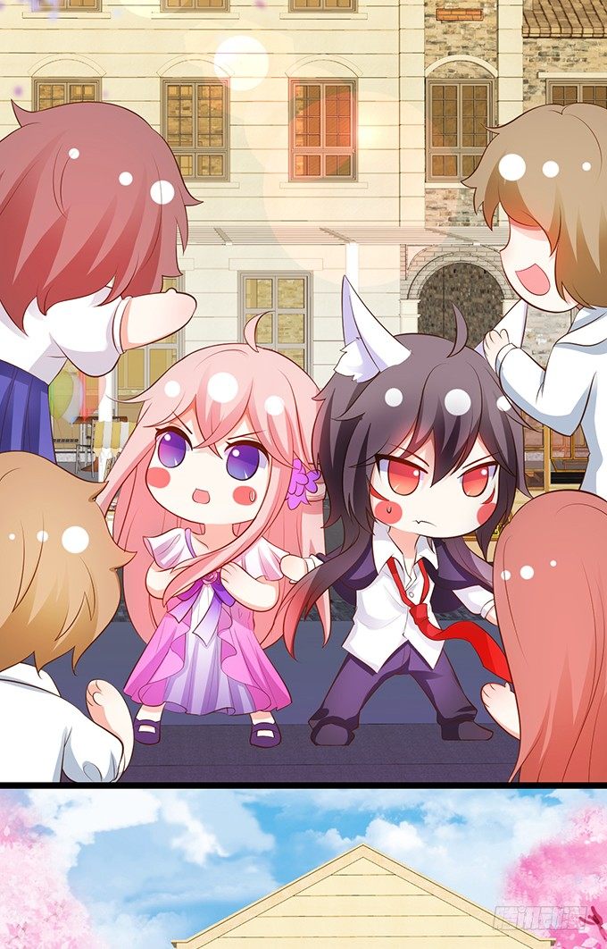 這個狐仙有點兇 - 新危機的到來！(1/2) - 8