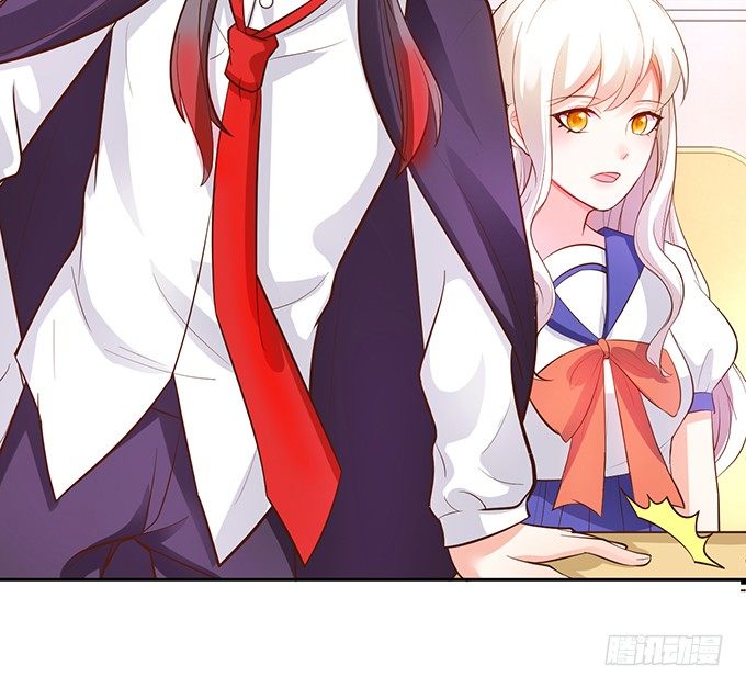 這個狐仙有點兇 - 你終於露出尾巴了！(1/2) - 6