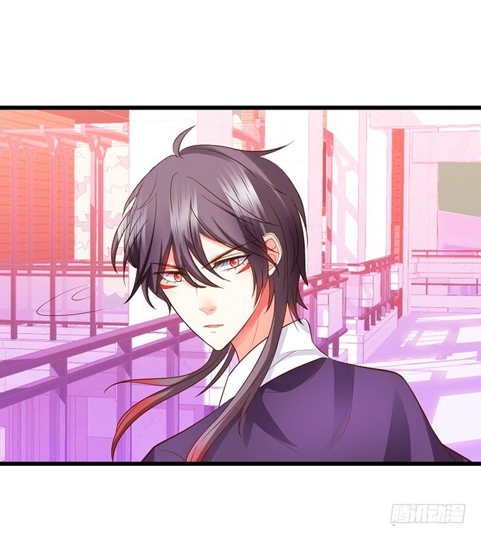 這個狐仙有點兇 - 你終於露出尾巴了！(1/2) - 4