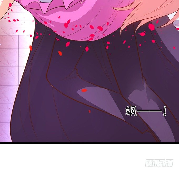 這個狐仙有點兇 - 你終於露出尾巴了！(1/2) - 2