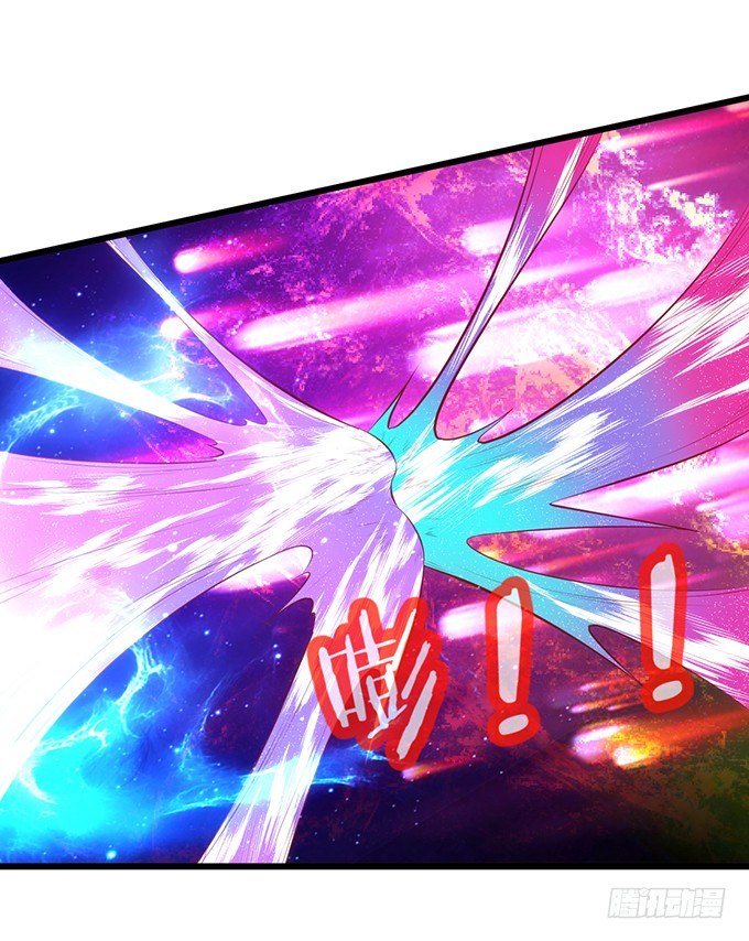 這個狐仙有點兇 - 你終於露出尾巴了！(2/2) - 3