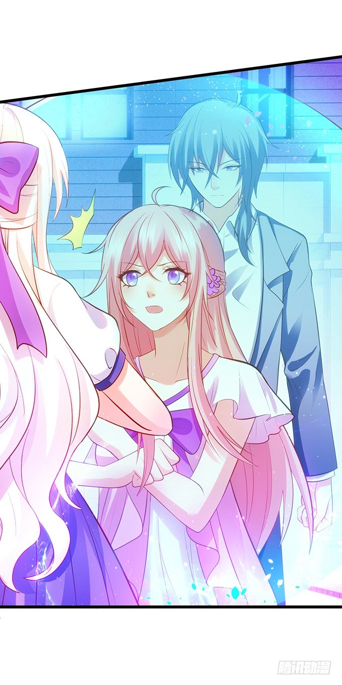 這個狐仙有點兇 - 你終於露出尾巴了！(2/2) - 3