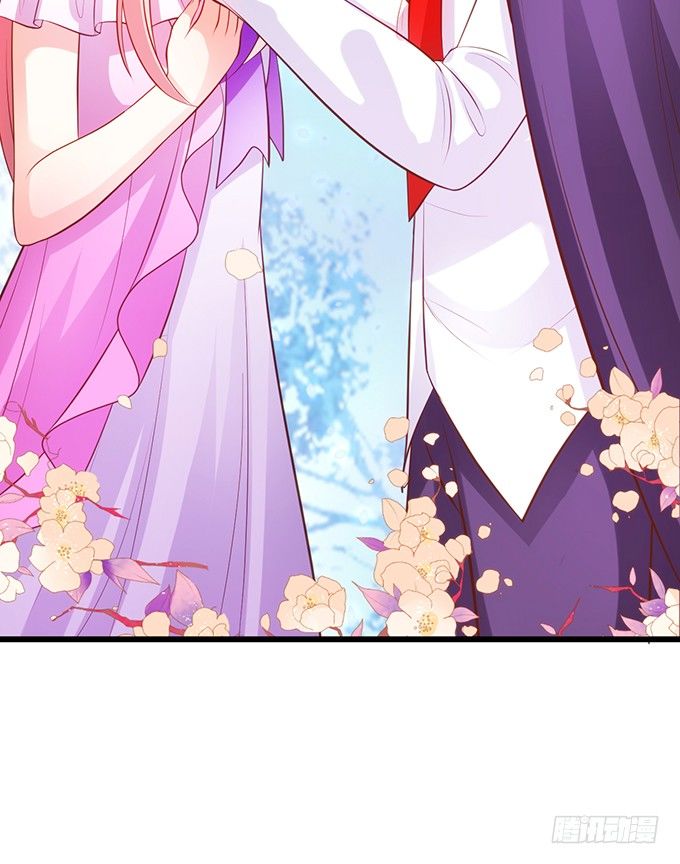 這個狐仙有點兇 - 墨寒是你？！(2/2) - 2