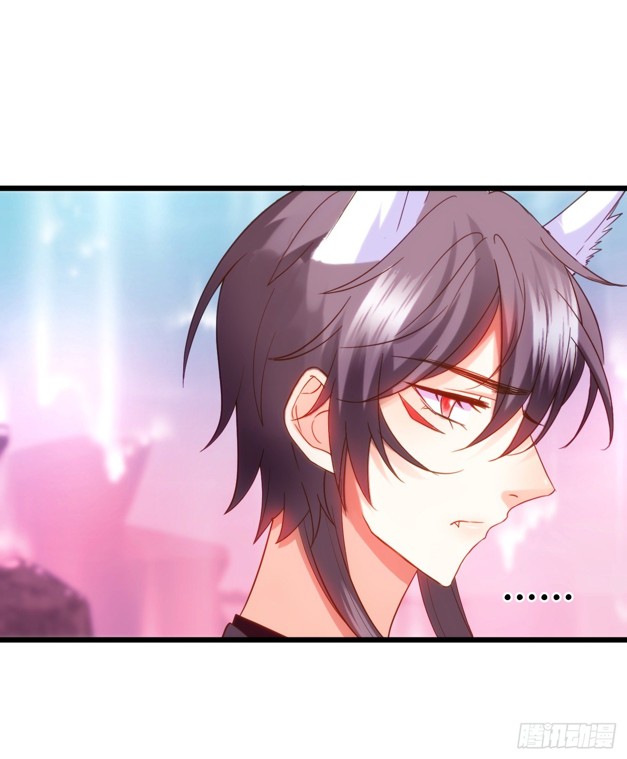 這個狐仙有點兇 - 這就是雙修嗎？(2/2) - 3