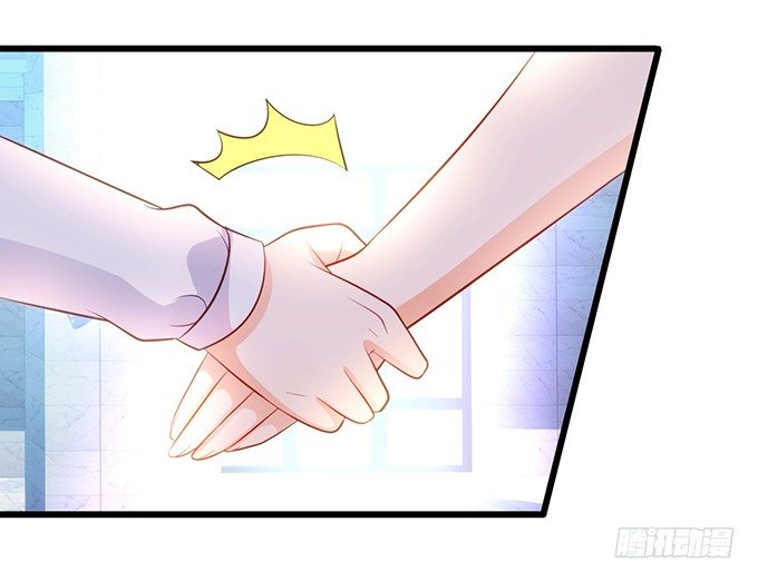 這個狐仙有點兇 - 雙修之力！(1/2) - 7