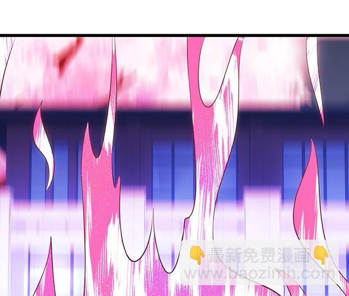 這個狐仙有點兇 - 雙修之力！(1/2) - 8