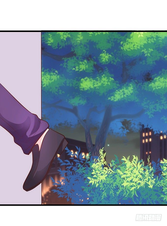 這個狐仙有點兇 - 雙修之力！(1/2) - 6