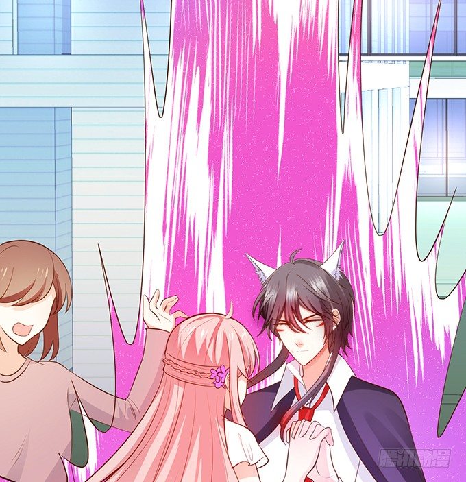 這個狐仙有點兇 - 雙修之力！(2/2) - 2