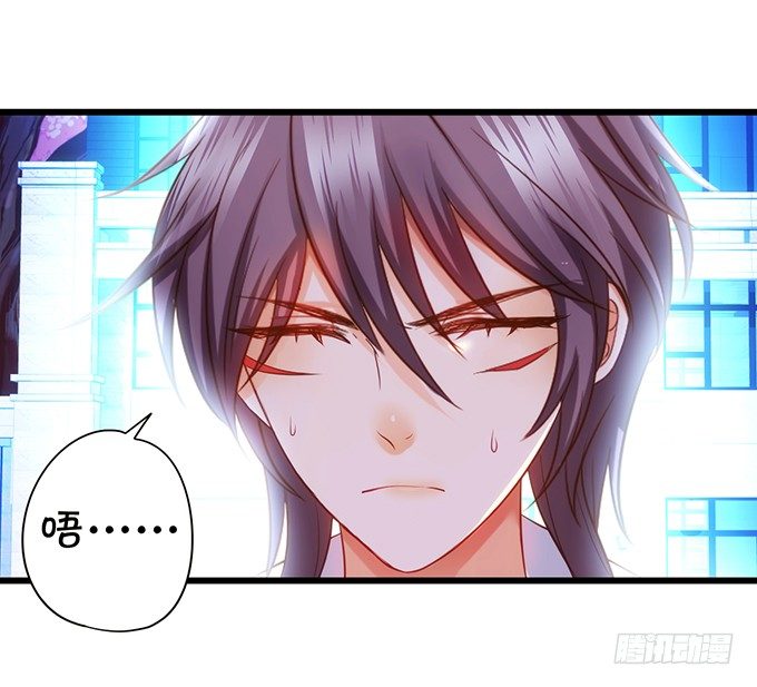 這個狐仙有點兇 - 前世小七吊打離修！(1/2) - 3