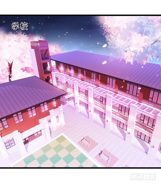 這個狐仙有點兇 - 前世小七吊打離修！(1/2) - 5