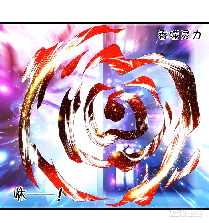 這個狐仙有點兇 - 前世小七吊打離修！(1/2) - 8