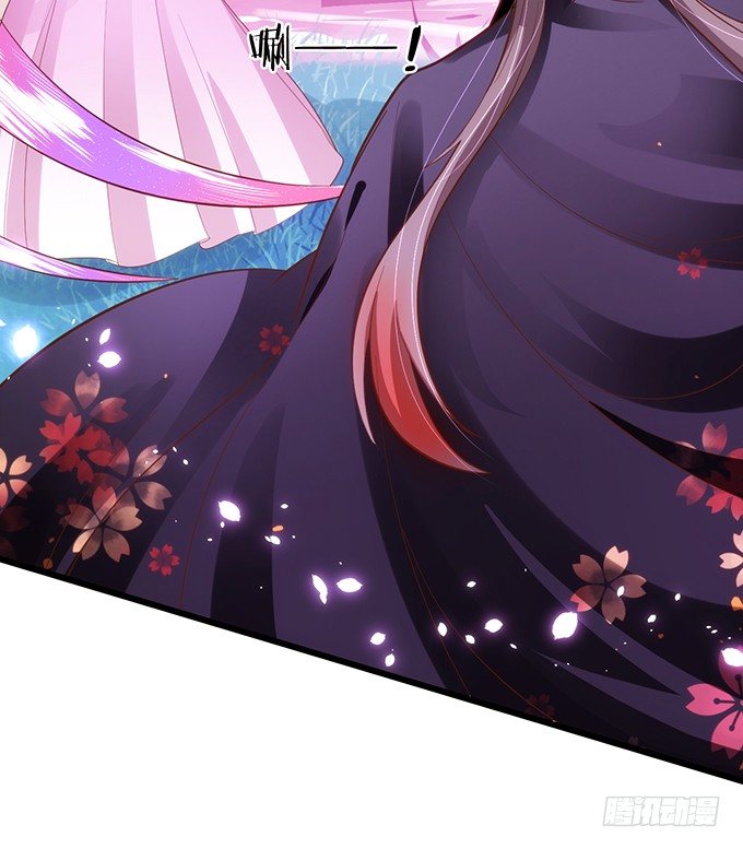 這個狐仙有點兇 - 前世小七吊打離修！(2/2) - 6