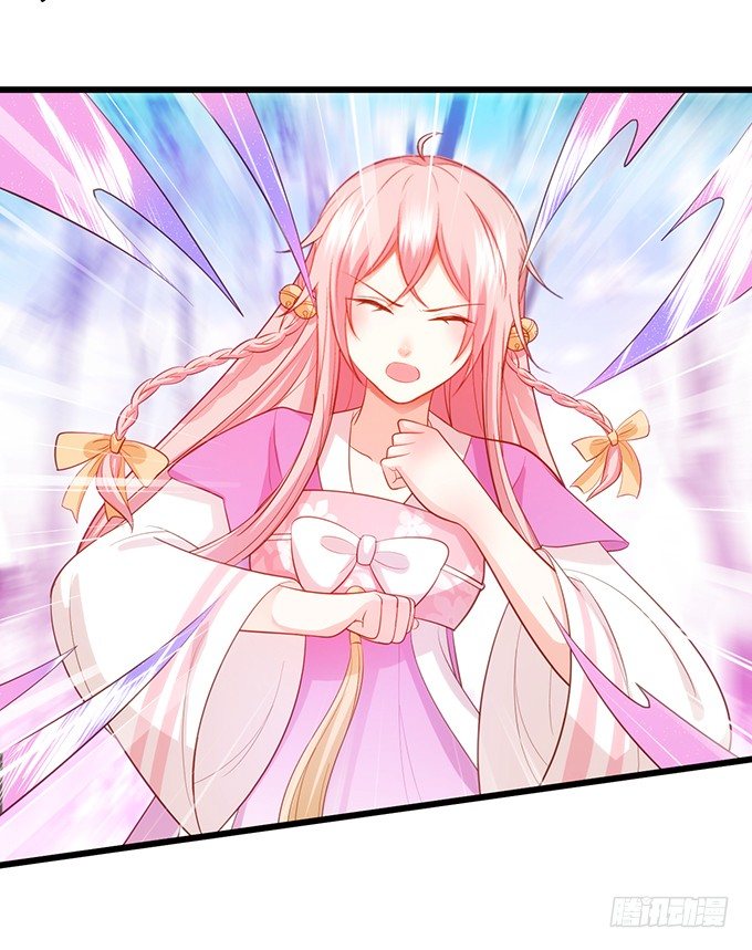 這個狐仙有點兇 - 前世小七吊打離修！(2/2) - 5