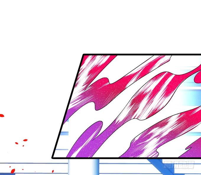 這個狐仙有點兇 - 子塵終於死了！(1/3) - 4