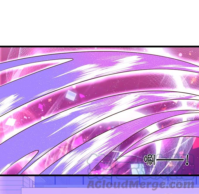 這個狐仙有點兇 - 子塵終於死了！(2/3) - 7