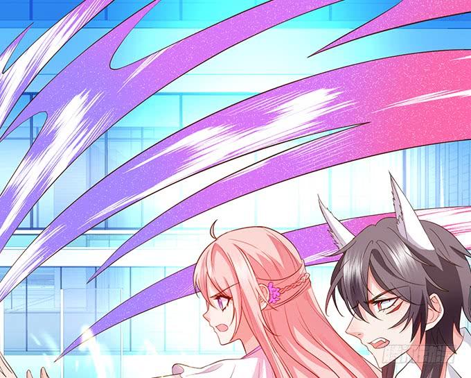 這個狐仙有點兇 - 子塵終於死了！(2/3) - 6