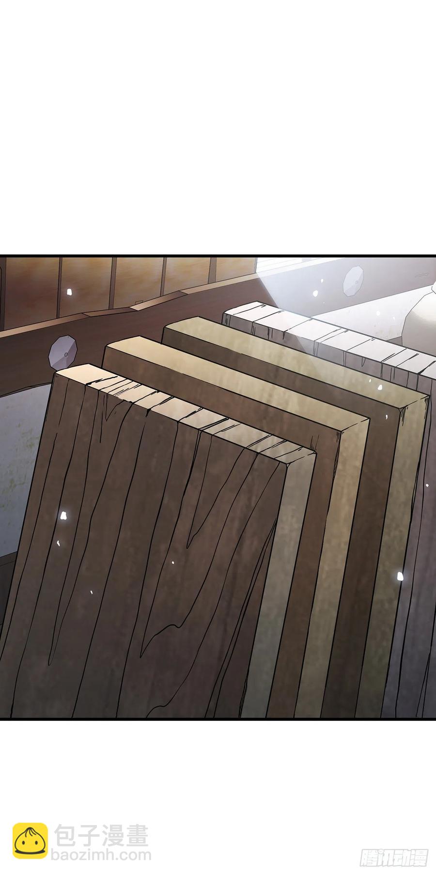 14.破馆大侠(1/2)-第15话