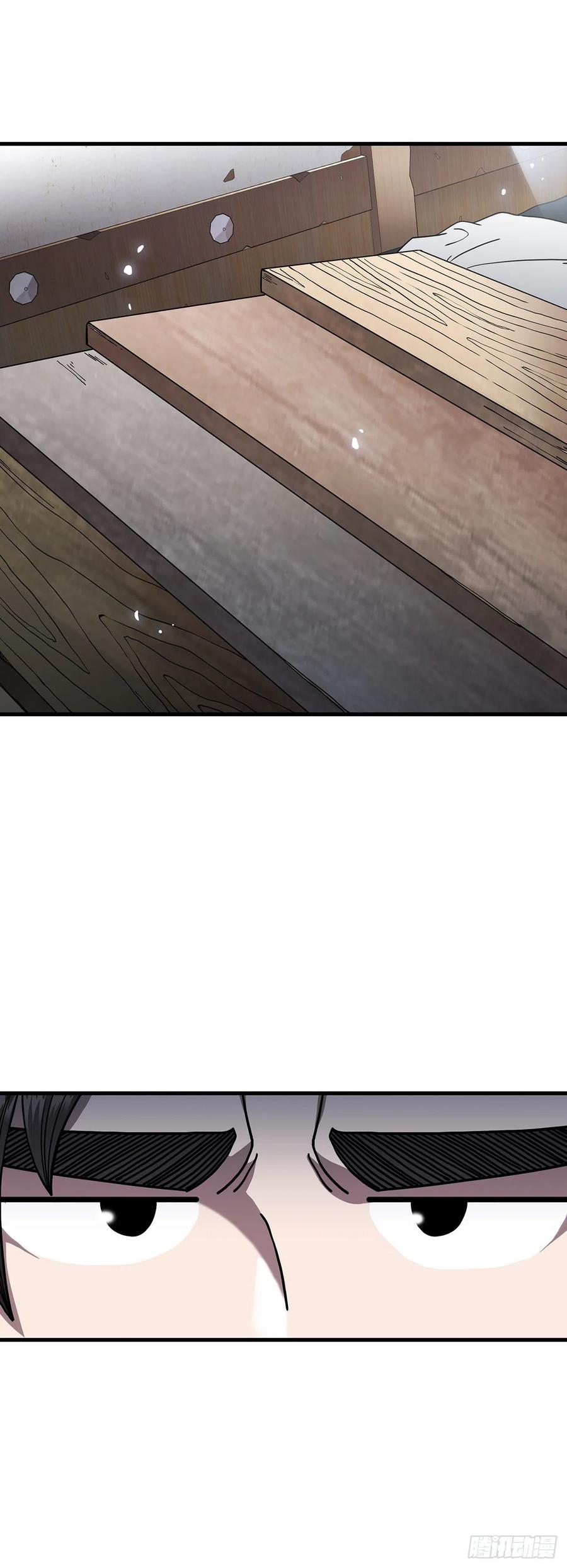 14.破馆大侠(1/2)-第15话