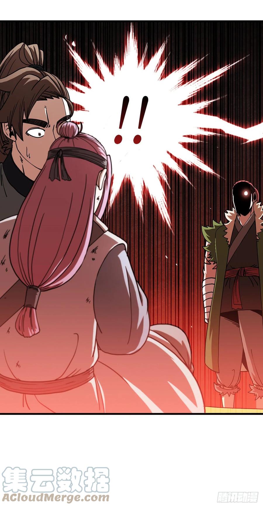 24.内功大增-第25话