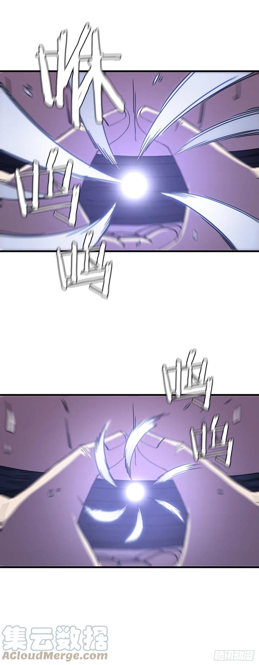 24.内功大增-第25话