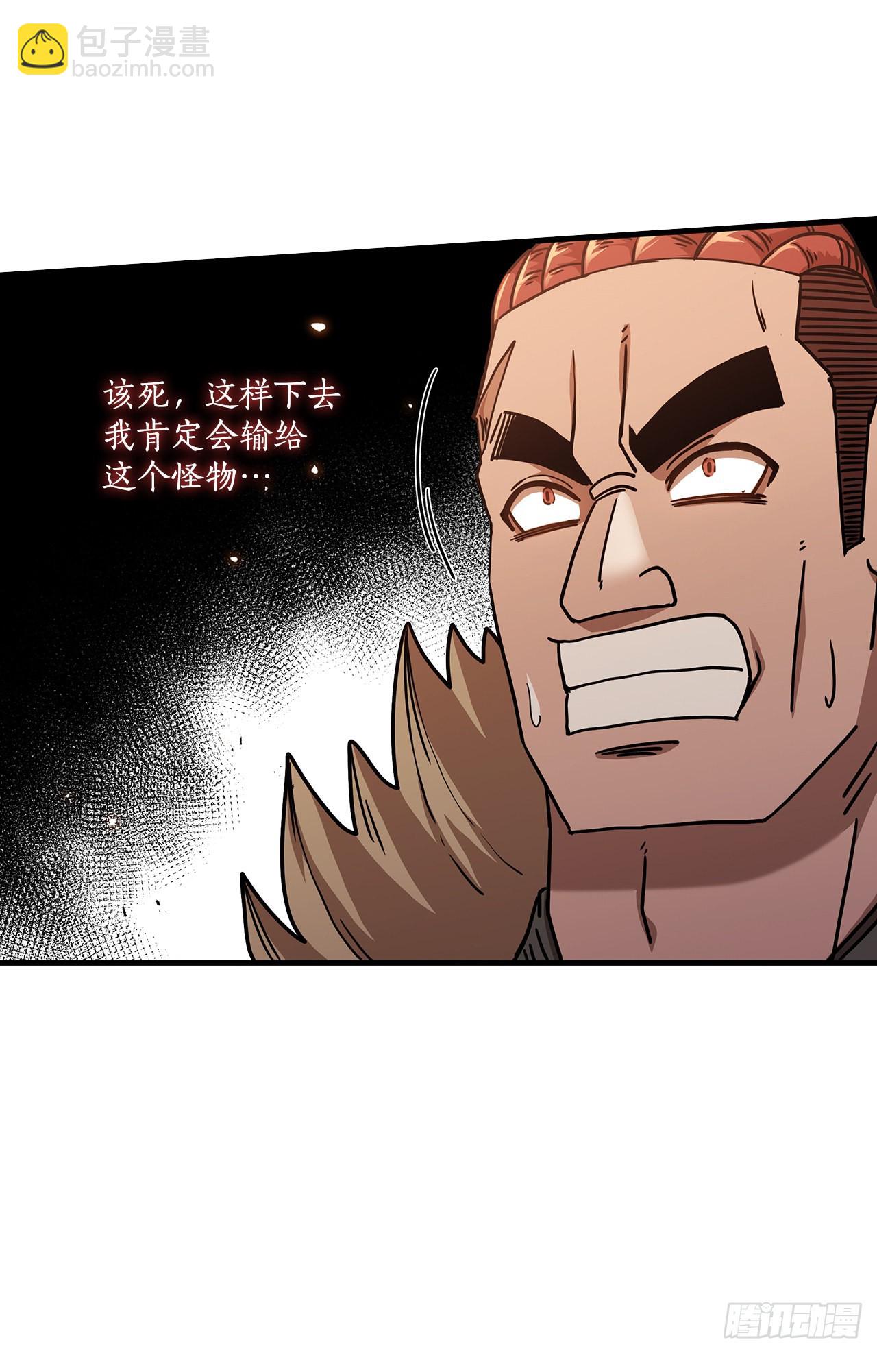 30.左右为难(1/2)-第31话