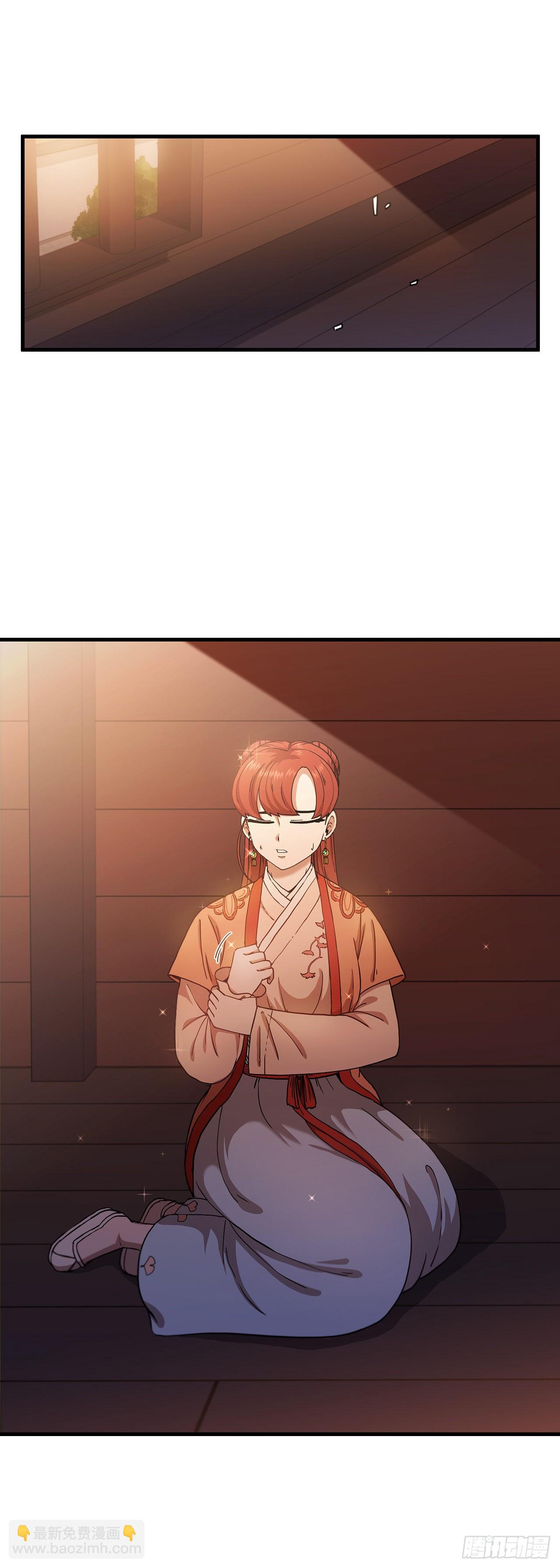 30.左右为难(1/2)-第31话