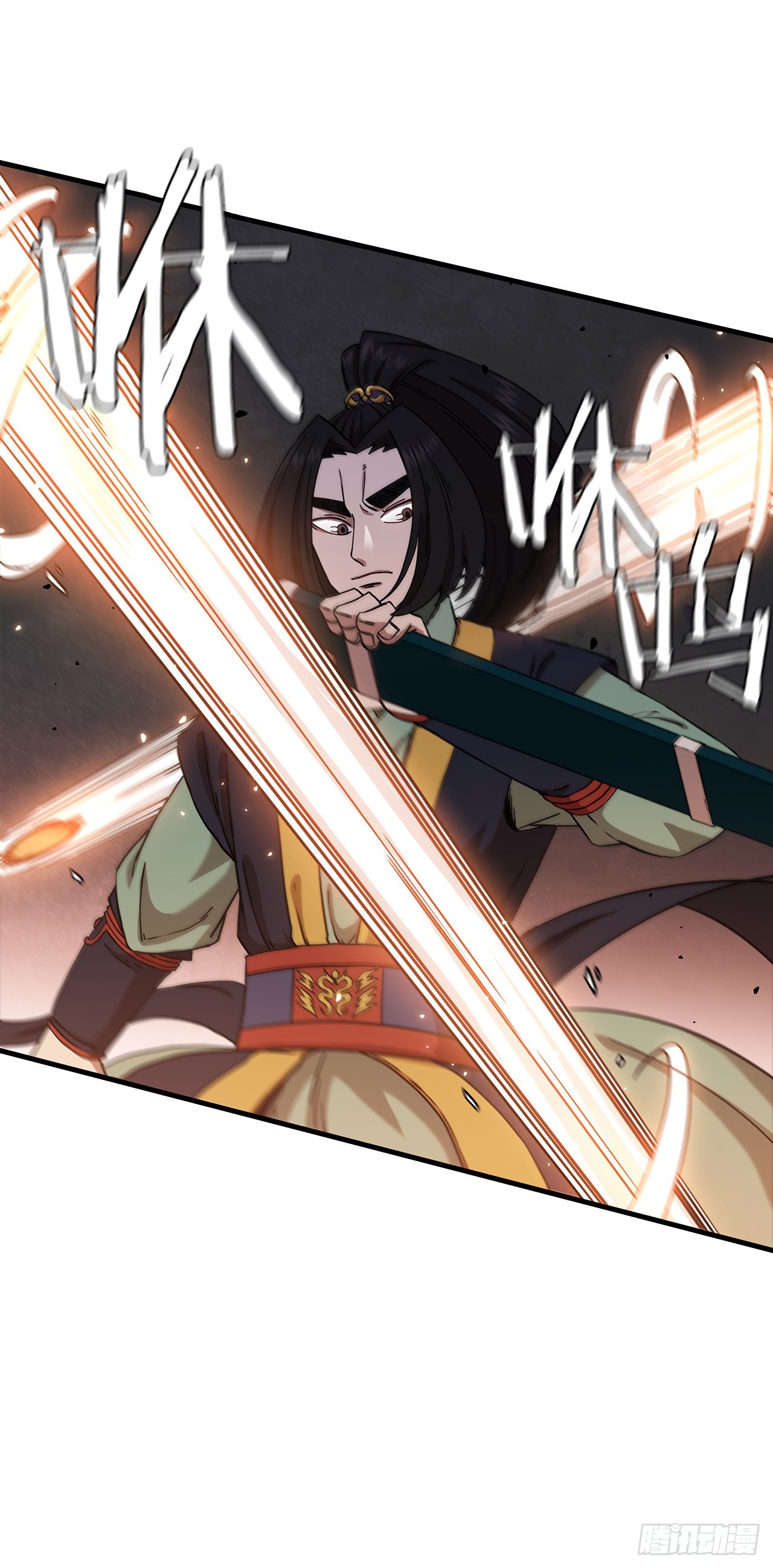 30.左右为难(1/2)-第31话