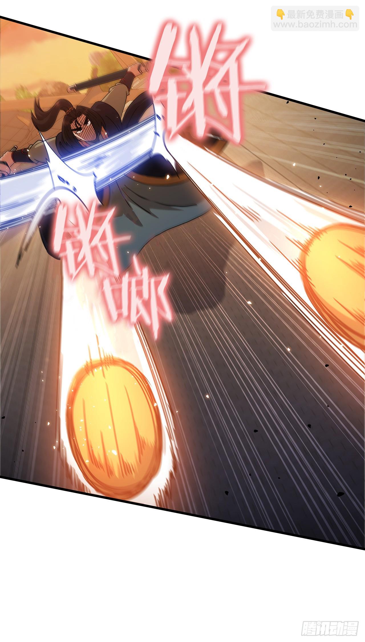 30.左右为难(1/2)-第31话