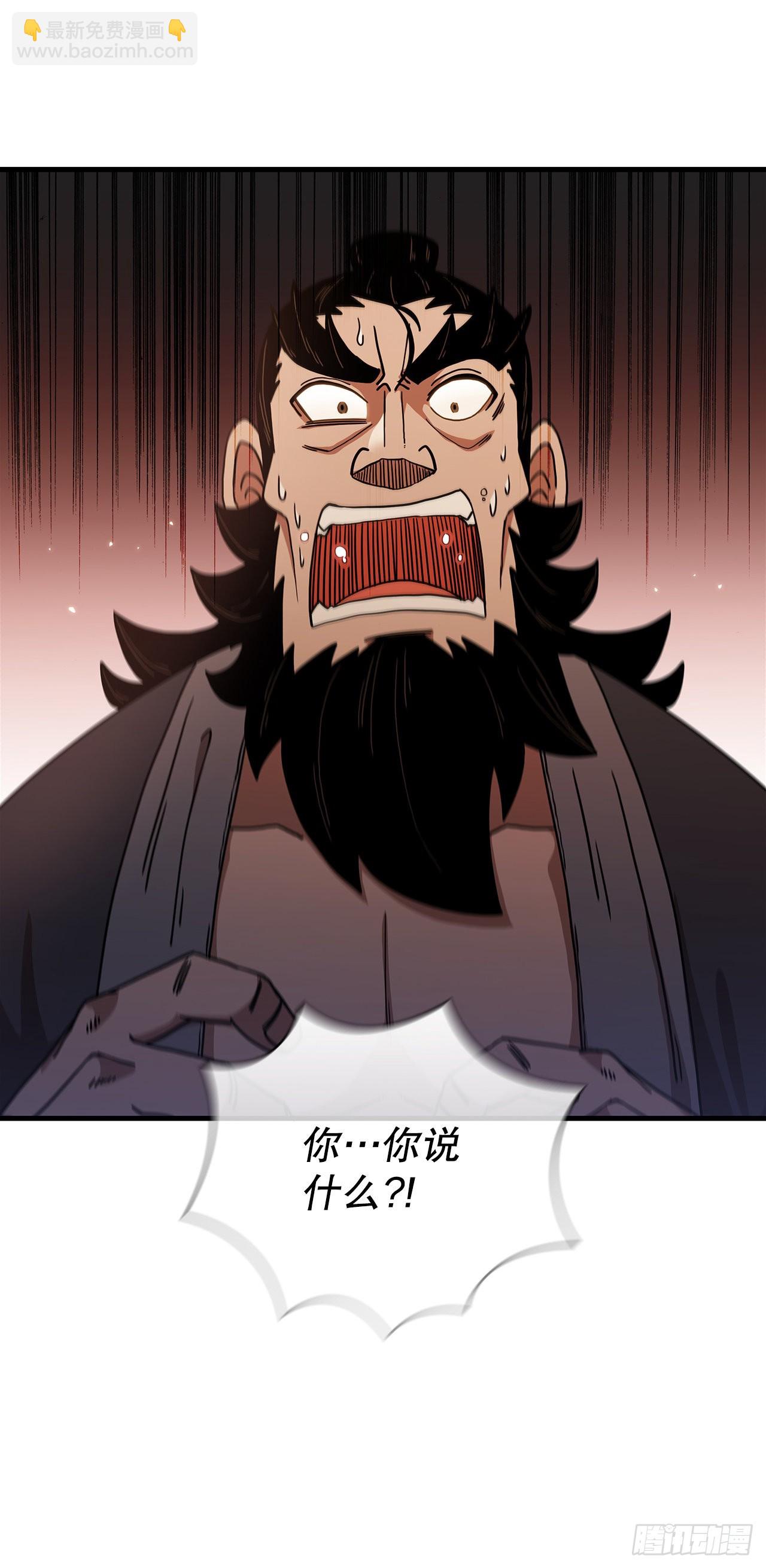 30.左右为难(1/2)-第31话