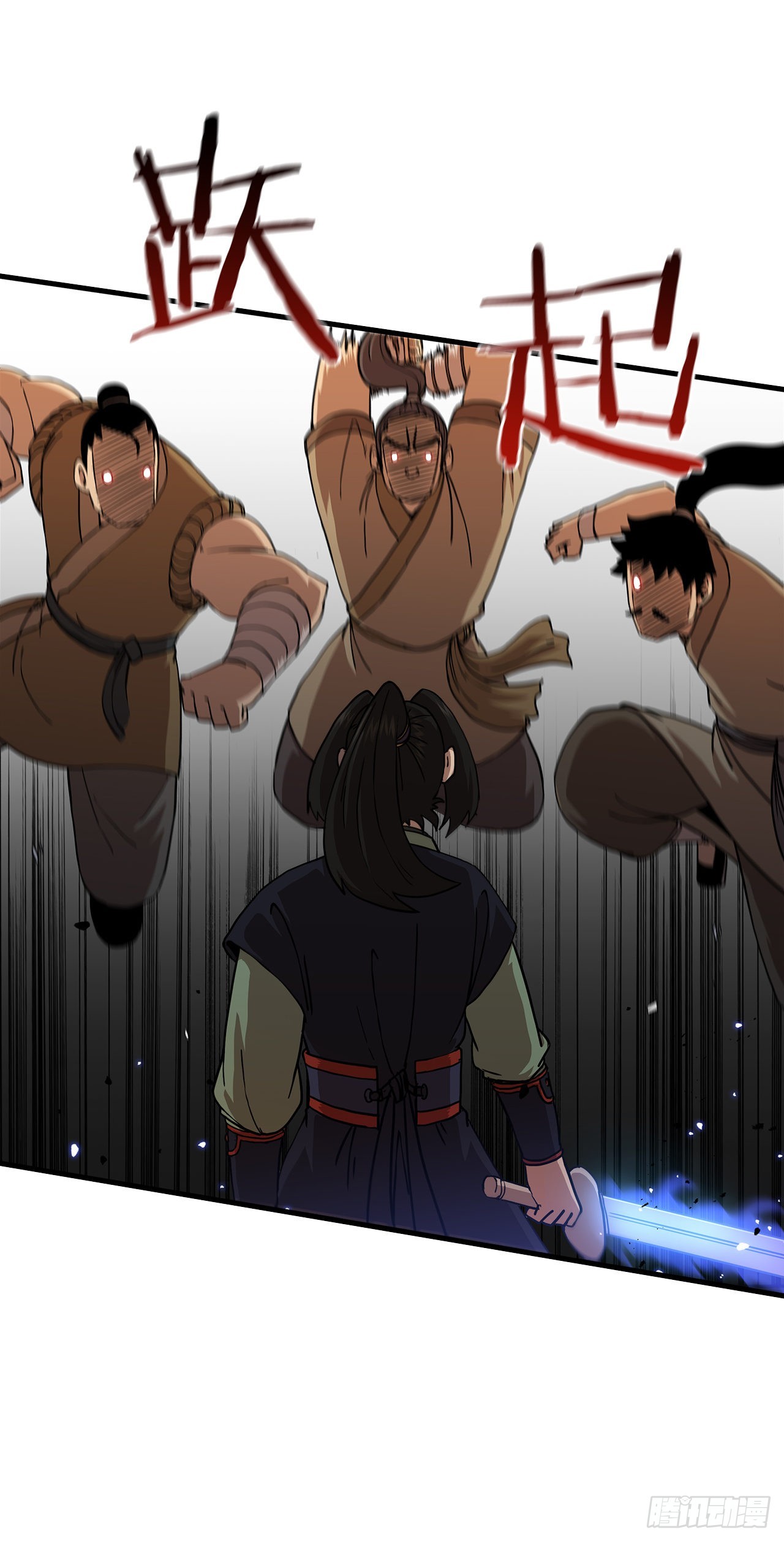 30.左右为难(1/2)-第31话